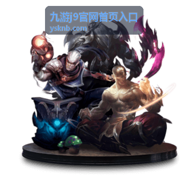 九游PC客户端 - 桌面入口